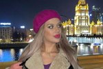 Яна Африкантова: Я ценю каждое мгновение