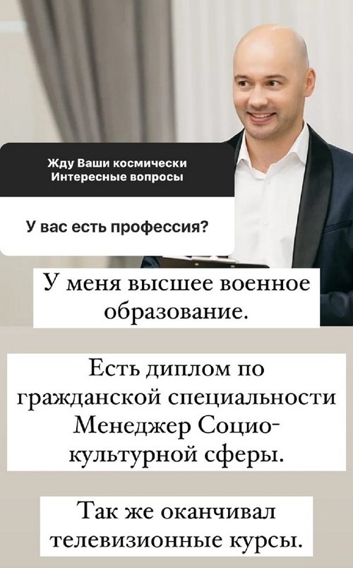 Андрей Черкасов: Я против беспредельщиков!