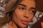 Екатерина Скалон: Я никого не добивалась!