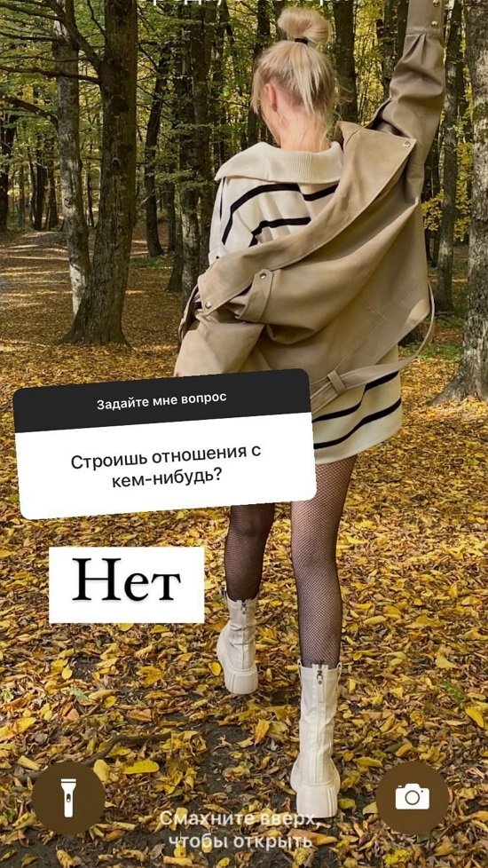 Оксана Евглевских: Мы совершенно разные!