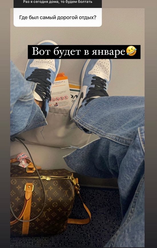 Ксения Бородина: Многие просто боятся