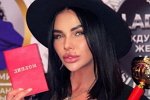 Александра Шева: Человек способен достичь любой высоты!