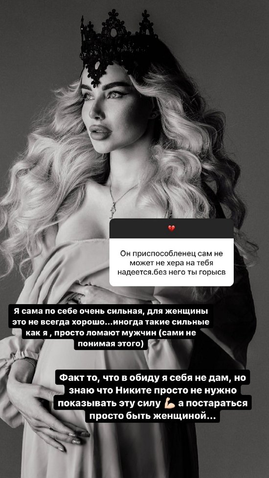 Анастасия Паршина: Пусть все идет, как идет