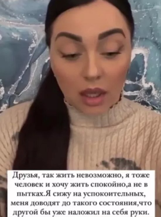 Ольга Рапунцель: Другие бы уже руки на себя наложили!