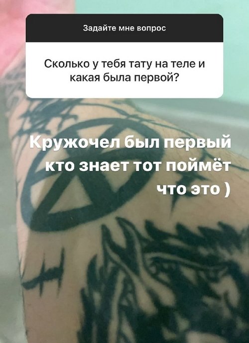 Илья Сёмин: Хочу, чтобы у братьев была одна фамилия