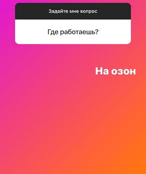Илья Сёмин: Хочу, чтобы у братьев была одна фамилия