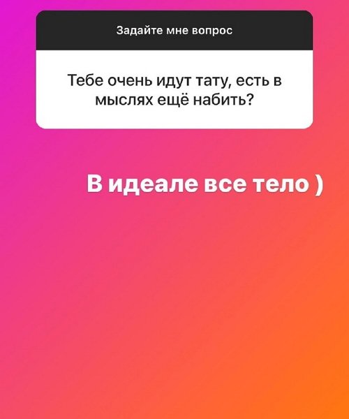 Илья Сёмин: Хочу, чтобы у братьев была одна фамилия