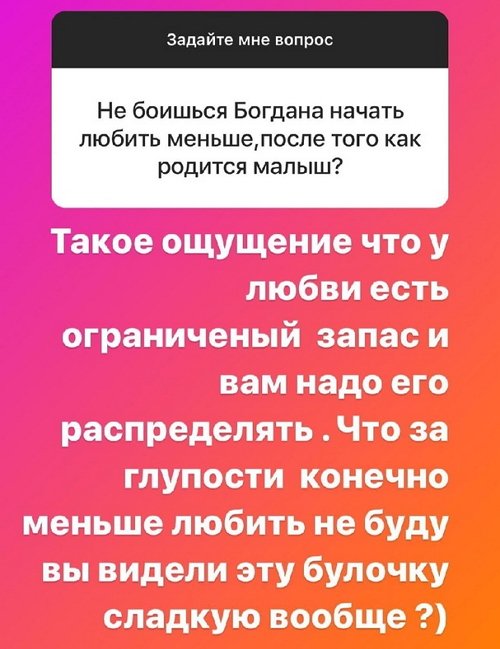 Илья Сёмин: Хочу, чтобы у братьев была одна фамилия