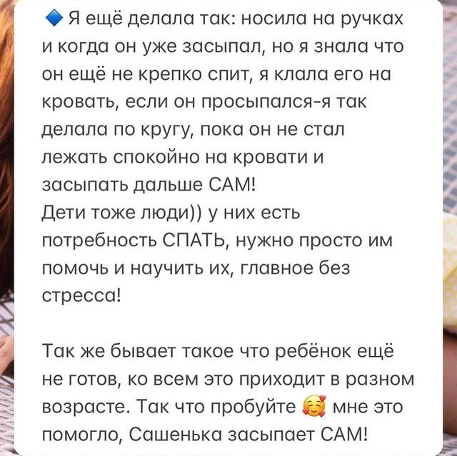 Виктория Чуева: Миллион вопросов в директ Виктория Чуева: Миллион вопросов в директ