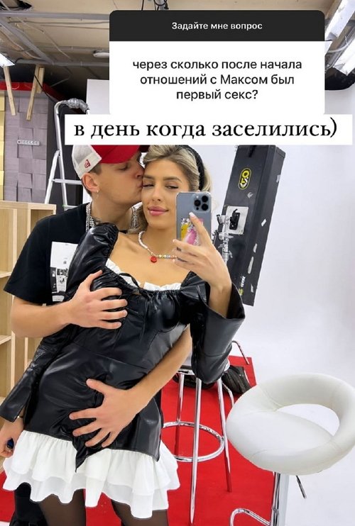 Анна Мадан: Пока я не хочу детей