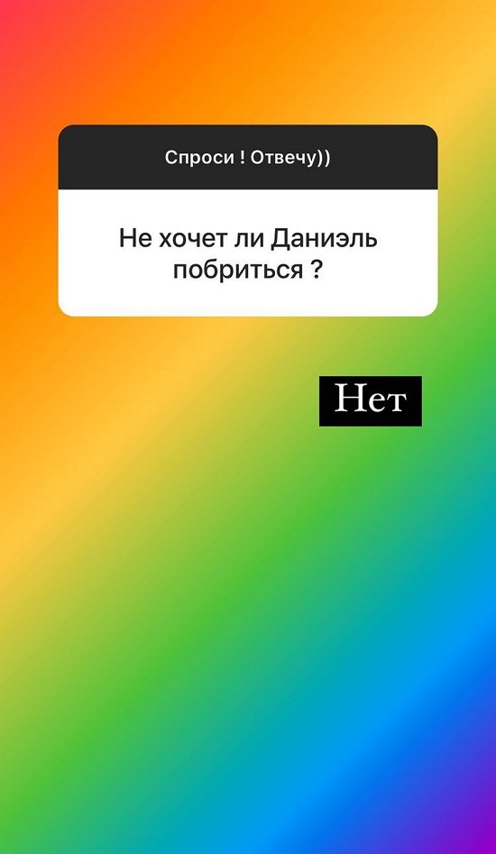 Надежда Ермакова: Сложно, но интересно!