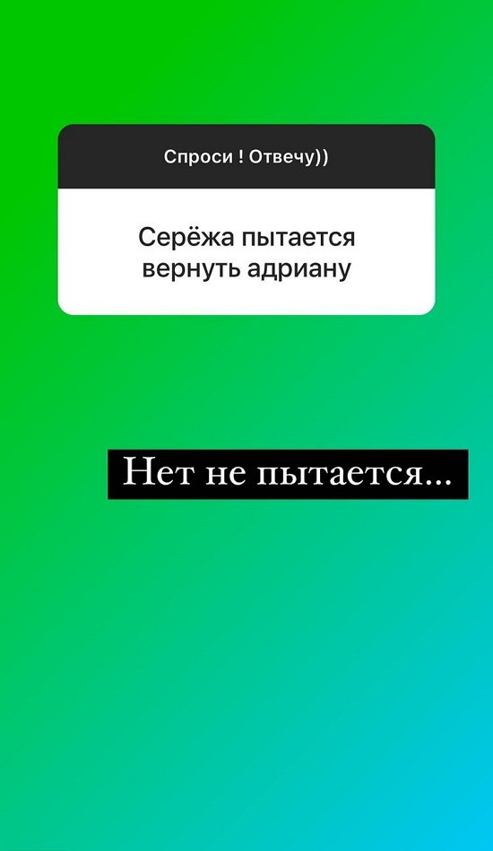Надежда Ермакова: Сложно, но интересно!