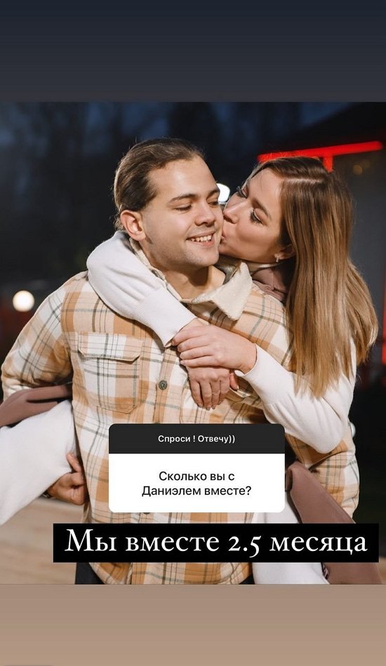 Надежда Ермакова: Сложно, но интересно!