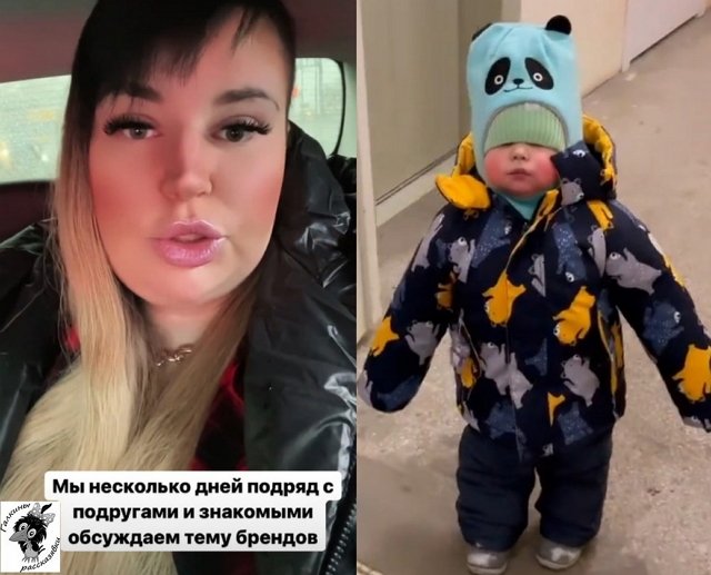 Зрительский обзор последних событий (7.12.2021) Зрительский обзор последних событий (7.12.2021)
