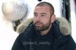 Анонс эфира 8.12.2021