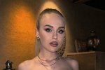 Милена Безбородова: Люблю, когда глаза невинные