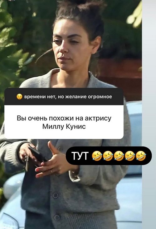 Ксения Бородина: Грациозной я бы себя точно не назвала