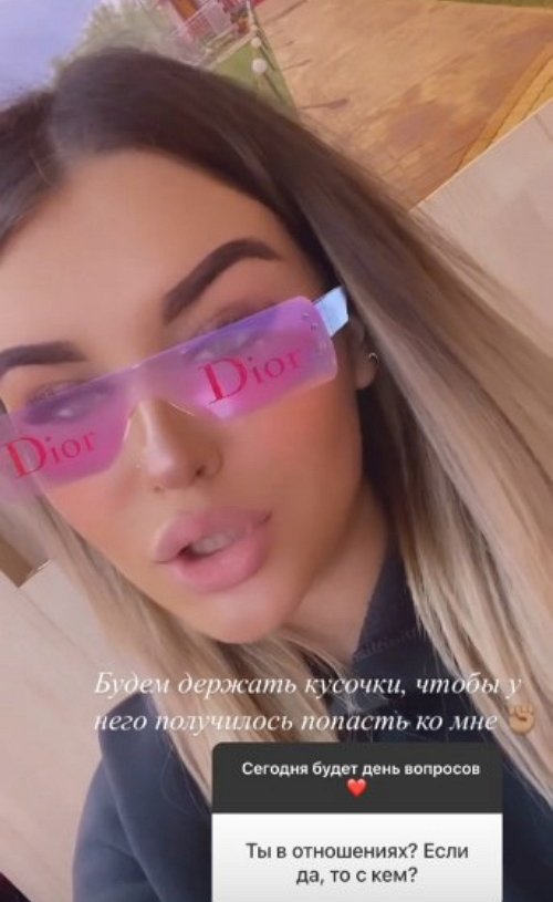 Элина Затолочная: Он унижал меня и оскорблял!