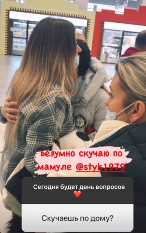 Элина Затолочная: Он унижал меня и оскорблял!