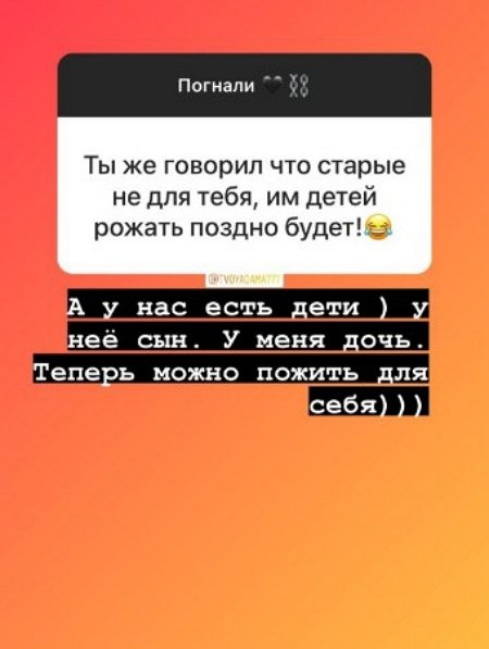Бэн Карпов: Я умоляю вернуть меня на проект?