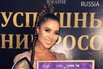 Мария Кохно: Я спала со скрипкой