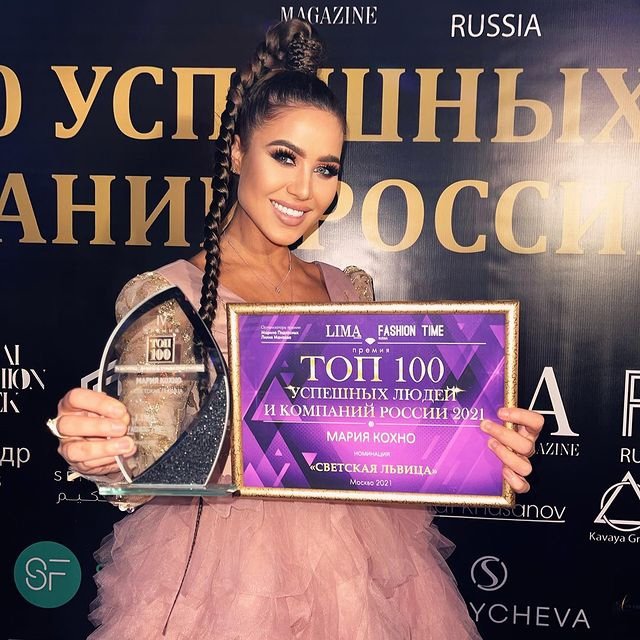 Мария Кохно: Я спала со скрипкой
