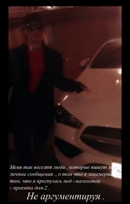 Симона: Мы индивидуальные личности