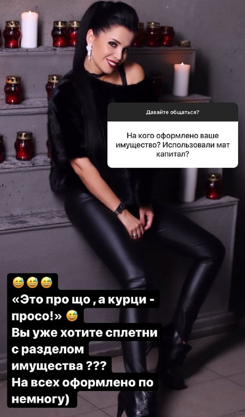 Юлия Салибекова: Всё в нашем мире зыбко...