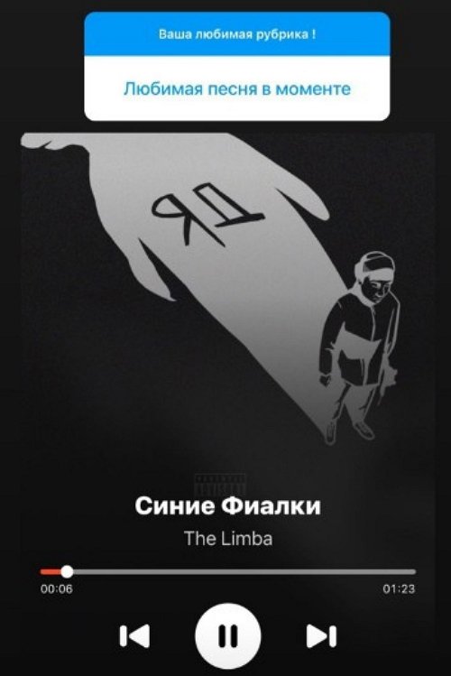 Кристина Бухынбалтэ: Время покажет!