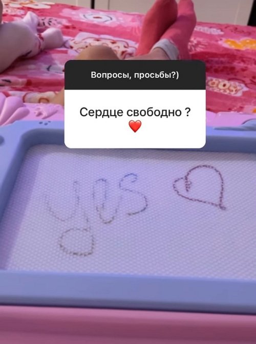 Ольга Жарикова: Свекровь пока не может помогать