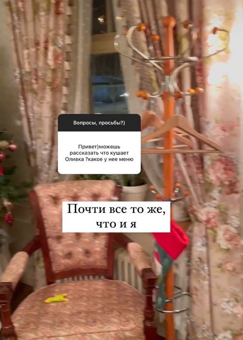 Ольга Жарикова: Свекровь пока не может помогать