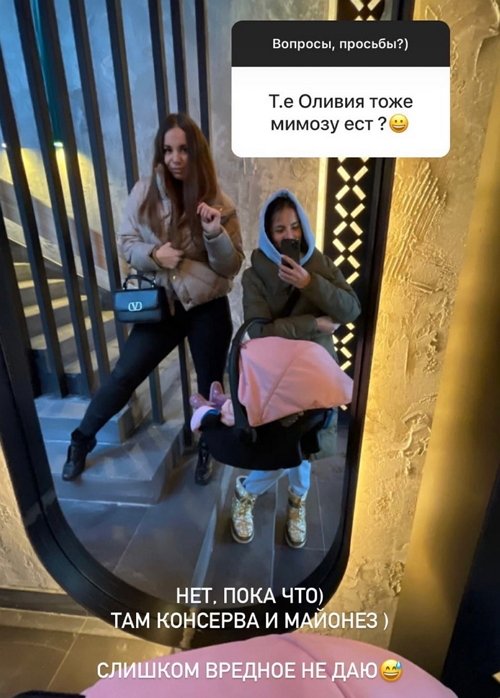 Ольга Жарикова: Свекровь пока не может помогать