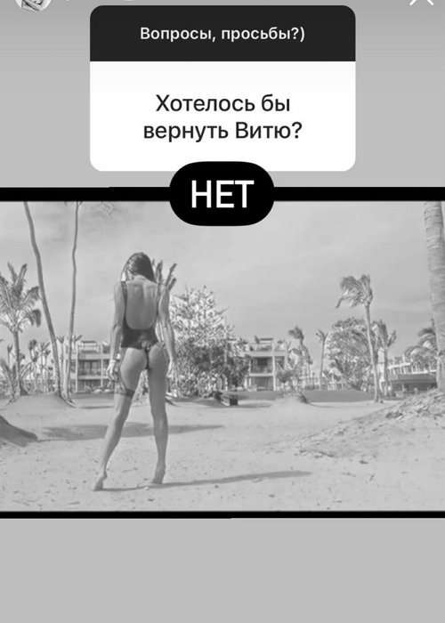 Ольга Жарикова: Свекровь пока не может помогать