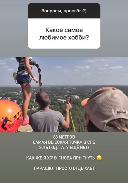 Ольга Жарикова: Свекровь пока не может помогать