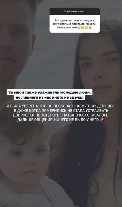Ирина Пингвинова: Сочи - это отдельная для меня история