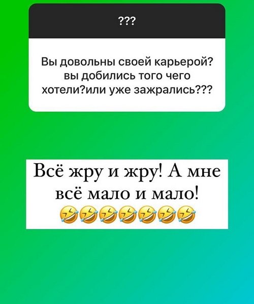 Ольга Орлова: Мы все разные, как и наши взгляды