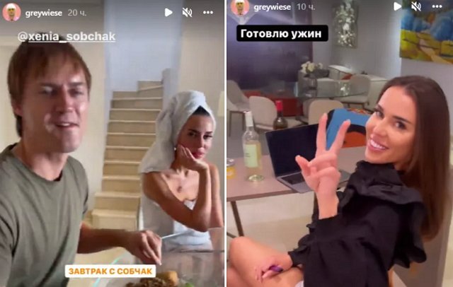 Яна Африкантова зло пошутила над Татьяной Строковой