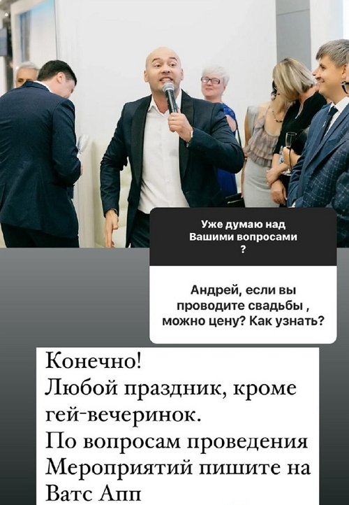 Андрей Черкасов: Каюсь, я сладкоежка!