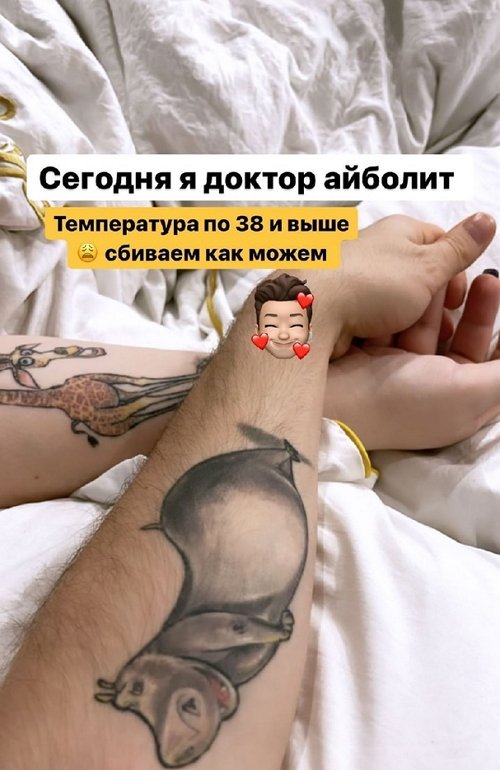 Александра Черно: Этот отдых мы заслужили