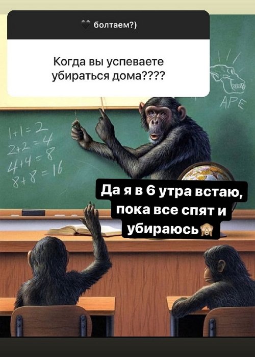 Ксения Бородина: Жалко, что он ушёл