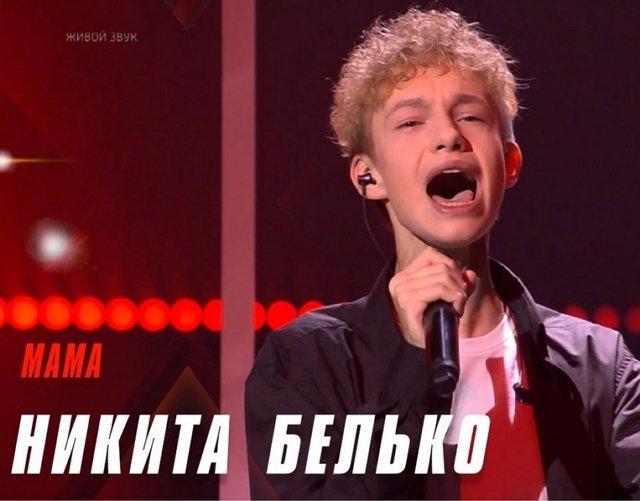 Сергей Соседов вновь довёл до слез Ольгу Бузову