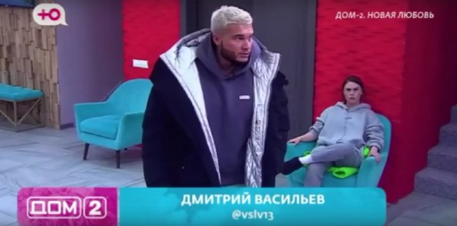 У Бахаревой появился повод для гордости