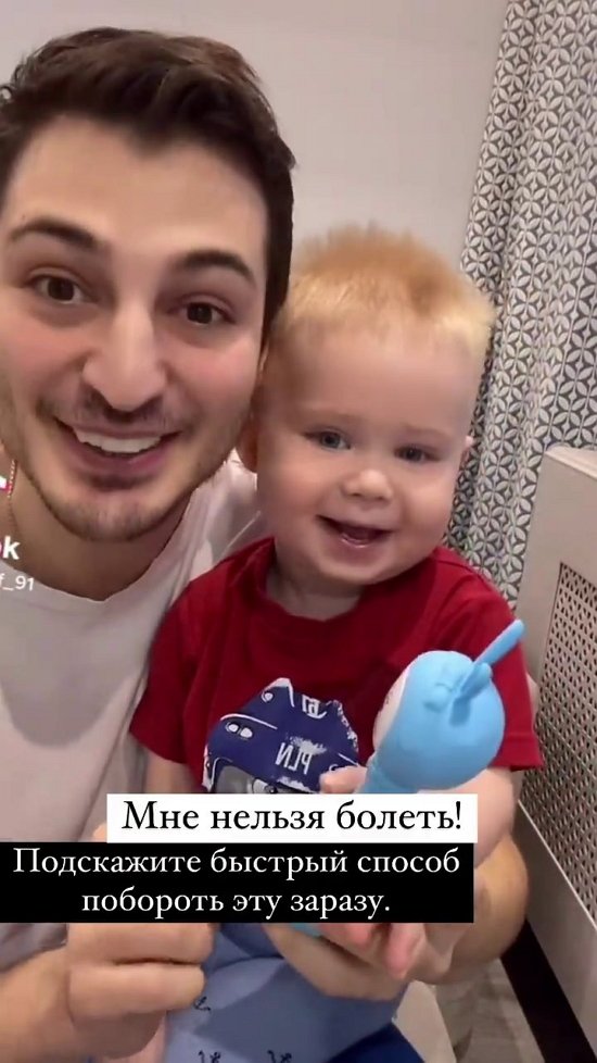 Александра Черно: Мне не нравится район!