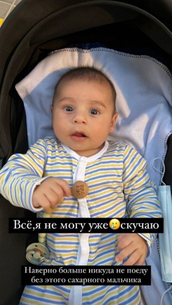 Ирина Пинчук: Все, уже не могу!
