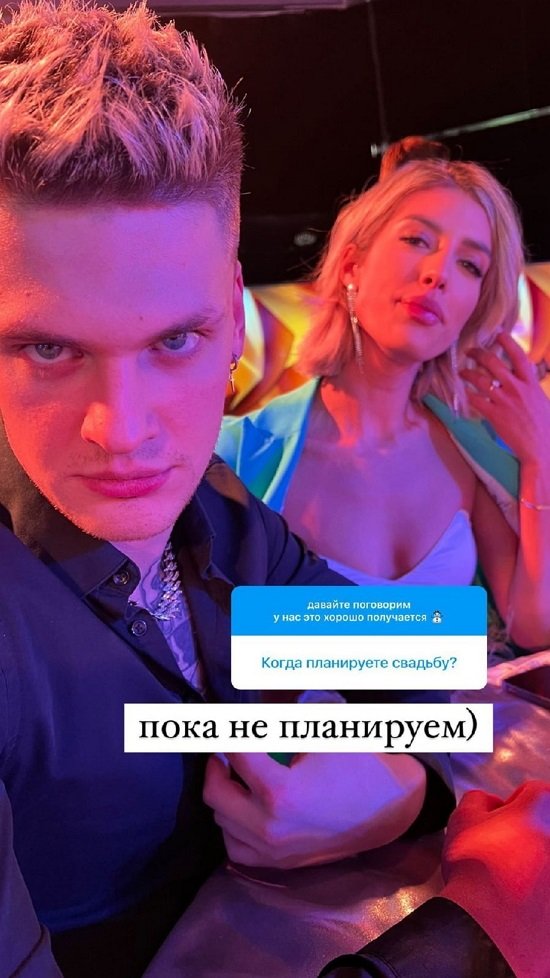 Анна Мадан: В новом году все с чистого листа!