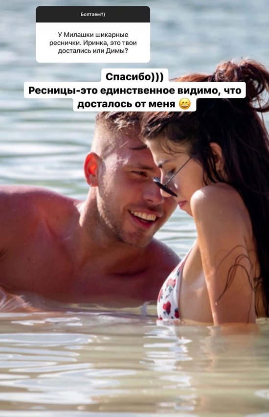 Ирина Пингвинова: Сейчас часто просыпается, капризничает
