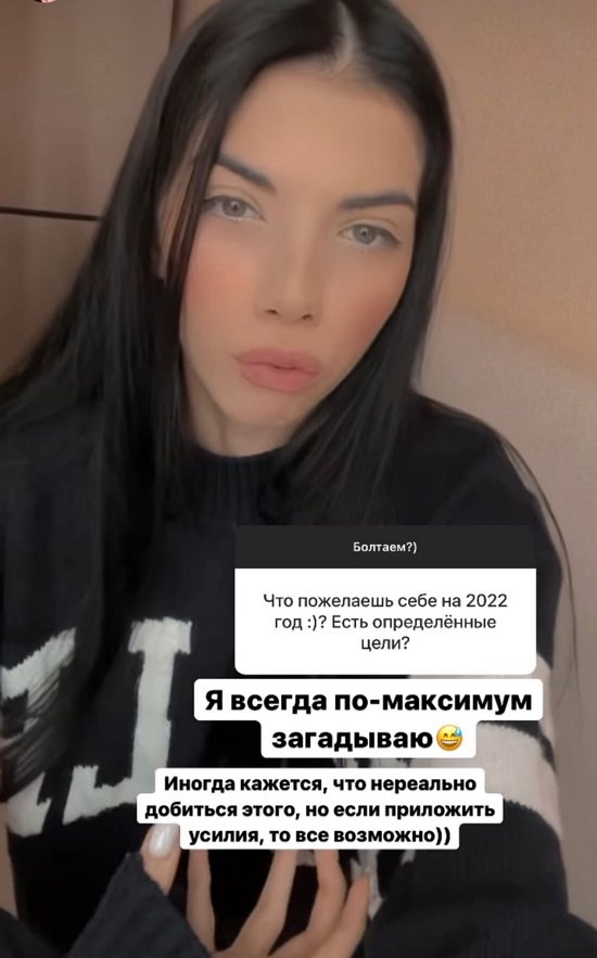 Ирина Пингвинова: Сейчас часто просыпается, капризничает