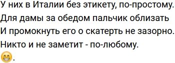 Стихи о телестройке (26.12.2021)