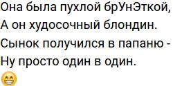 Стихи о телестройке (26.12.2021)