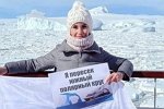 Новости от журнала Дом-2 на 6.01.2022